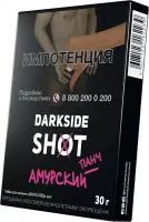 Табак Darkside Shot 30г Амурский панч M
