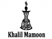 Khalil Mamoon