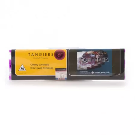 Табак Tangiers Noir 100г Cherry Limeade M