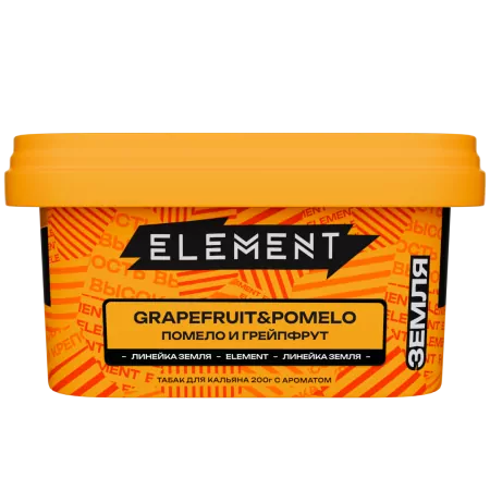 Табак Element New Земля 200г Pomelo & Grapefruit M