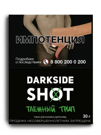 Табак Darkside Shot 30г Таежный Трип M