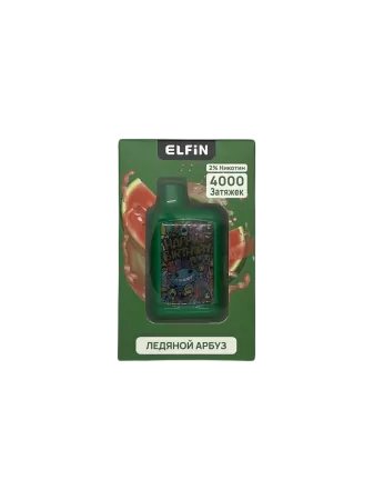 Одноразовая электронная сигарета Elfin Extra 4000 Арбуз