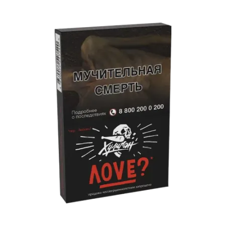 Табак Хулиган 25г Love M