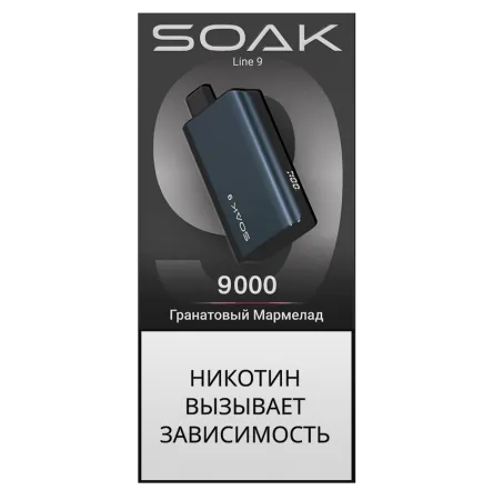 Одноразовая электронная сигарета Soak 9000 (Titanium) - Grenade Gummy M