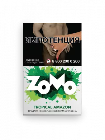 Табак Zomo 50г Tropical Amazon М