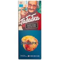 Табак Табабка 40г Золотое Кольцо М