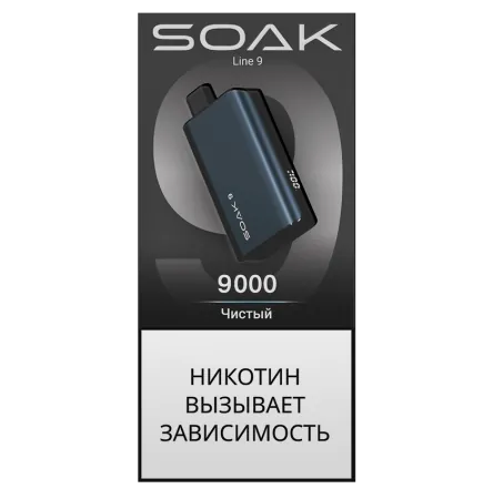 Одноразовая электронная сигарета Soak 9000 (Dark Blue) - Clear M