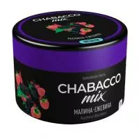 Кальянная смесь Chabacco Mix Line 50г Малина-ежевика M