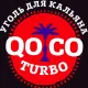 Qoco Turbo