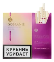 Сигареты Sobranie KS SS Golds M