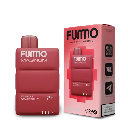 Одноразовая электронная сигарета Fummo Magnum 7500 - Маракуйя Грейпфрут М