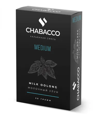 Кальянная смесь Chabacco Medium 50г Milk Oolong M