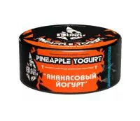 Табак Black Burn 25г Pineapple Yogurt М