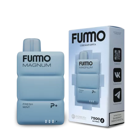 Одноразовая электронная сигарета Fummo Magnum 7500 - Свежая Мята M