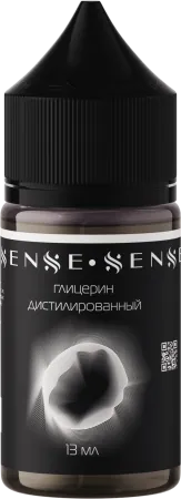 Глицерин Sense 13мл