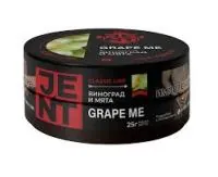 Табак Jent 25гр Classic - Grape Me M