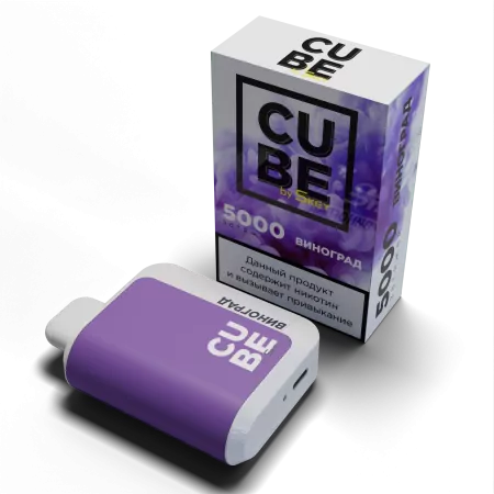 Одноразовая электронная сигарета Skey Cube 5000 - Виноград M — фото 2