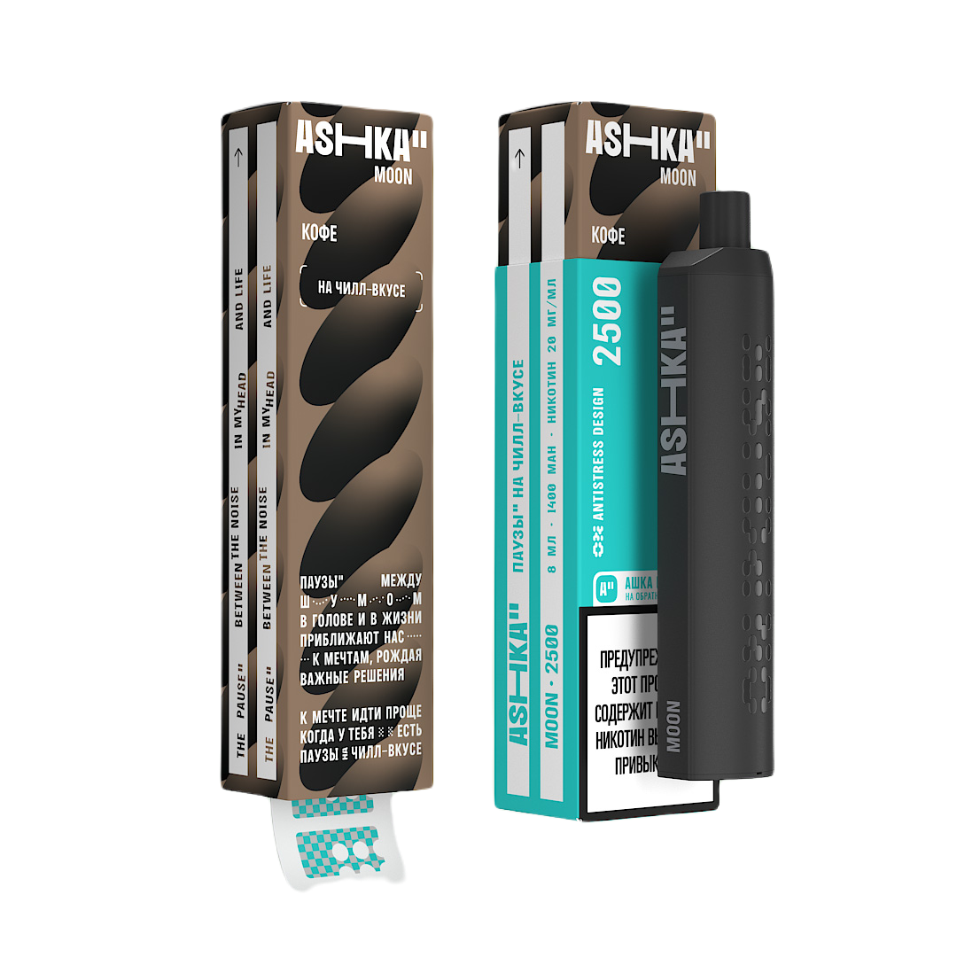 Ashka peak 1500. вейп ashka peak 1500 затяжек. Ashka одноразка. ашка одноразка. Ashka электронная сигарета 4500.