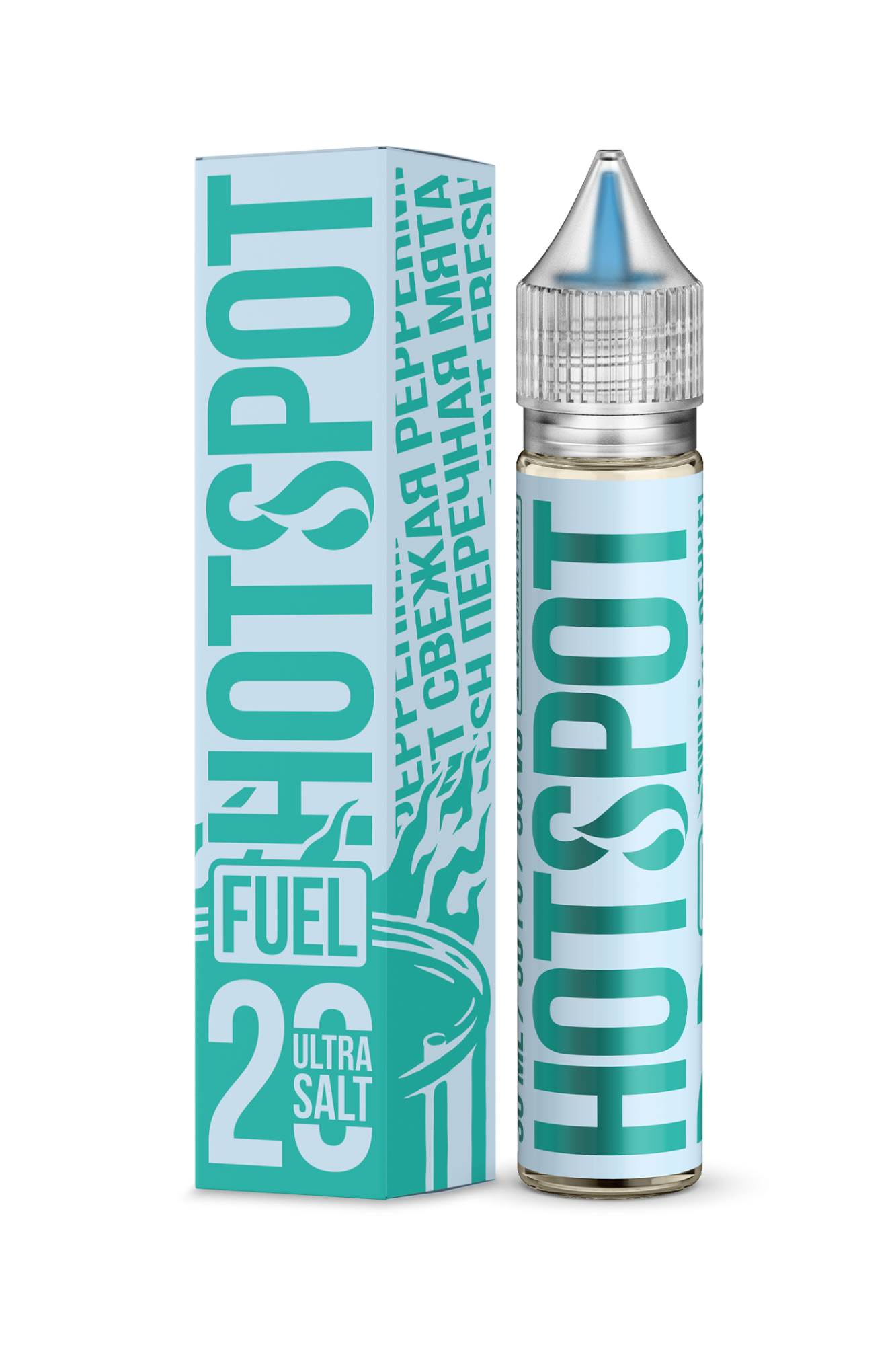 Жидкость спот. Жижа хотспот 50 мг мята. Hotspot fuel (30ml Salt Ultra). Жидкость Hotspot fuel Ultra Salt. Жидкость Ultra s Hotspot fuel - Fresh-Peppermint, 30 мл 18 Salt.