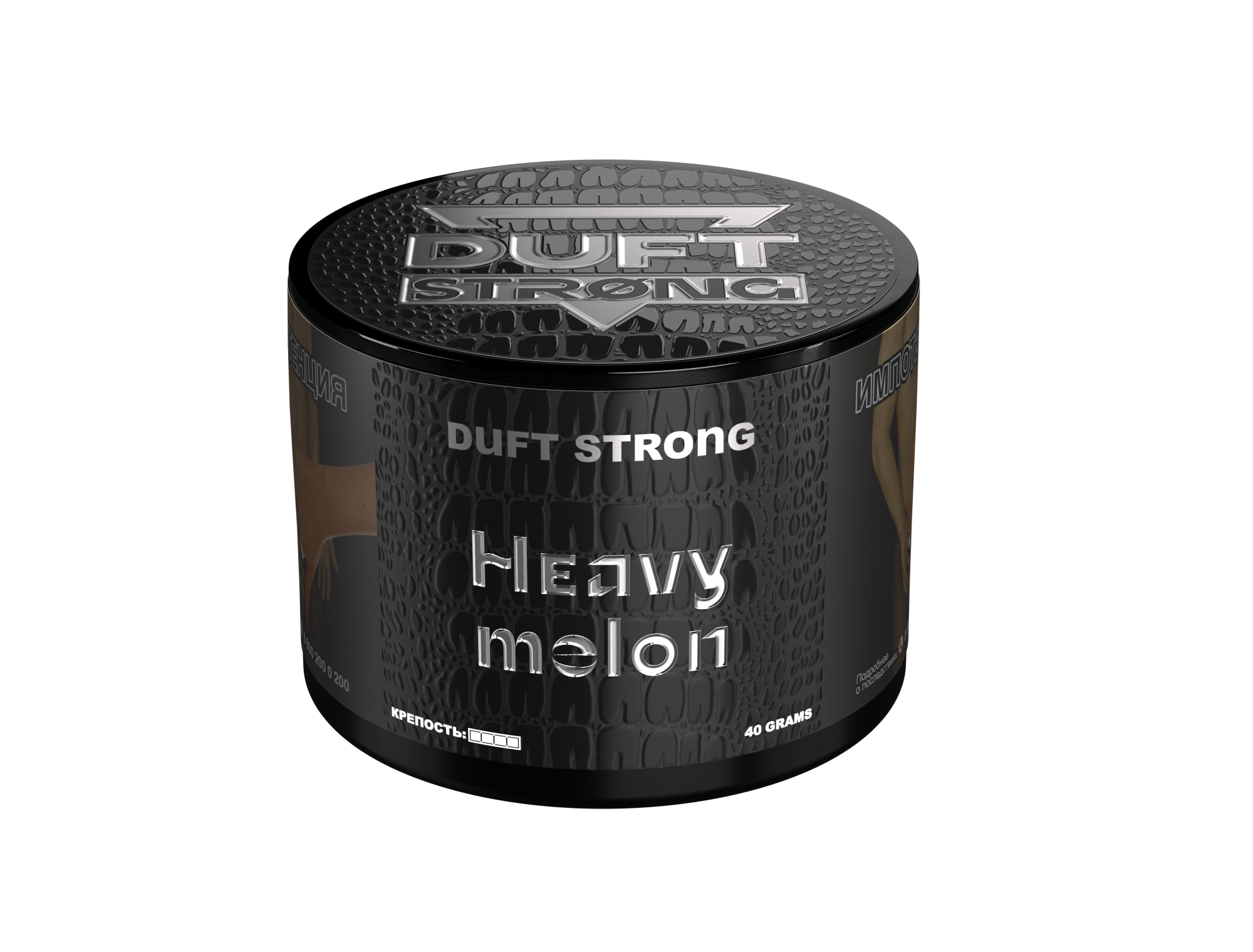 Duft. Duft strong 40gr. Табак для кальяна Дафт строег. Табак для кальяна Дафт Стронг. Табак Duft strong 40 г.