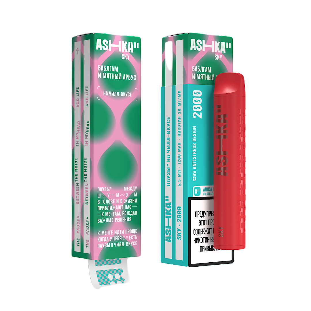 одноразка ashka mars. Hqd cuvie 300 тяг. вейп ashka peak 1500 затяжек. Ashka 2500 затяжек. удлинительная тяга 150082.