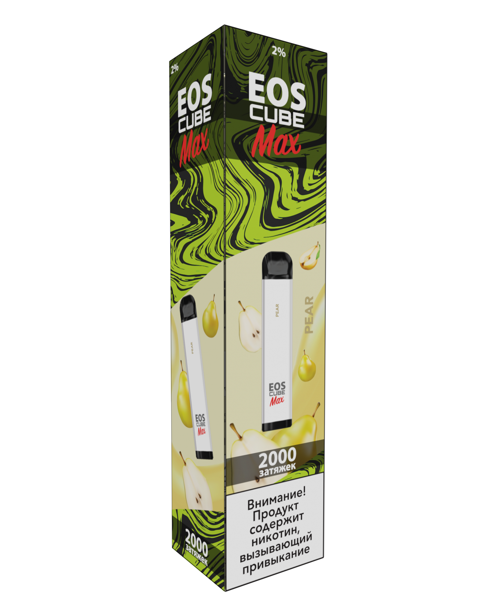 Электронные сигареты EOS Cube Max. EOS Cube one 1500 затяжек. EOS Cube Max 2000. Одноразки EOS Cube. Cube max