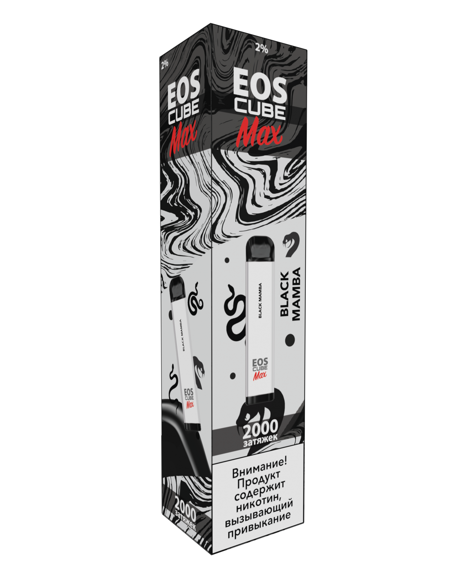 Max cubes. EOS электронная сигарета. EOS Cube. Одноразовые электронные сигареты. Black Mamba электронная сигарета.