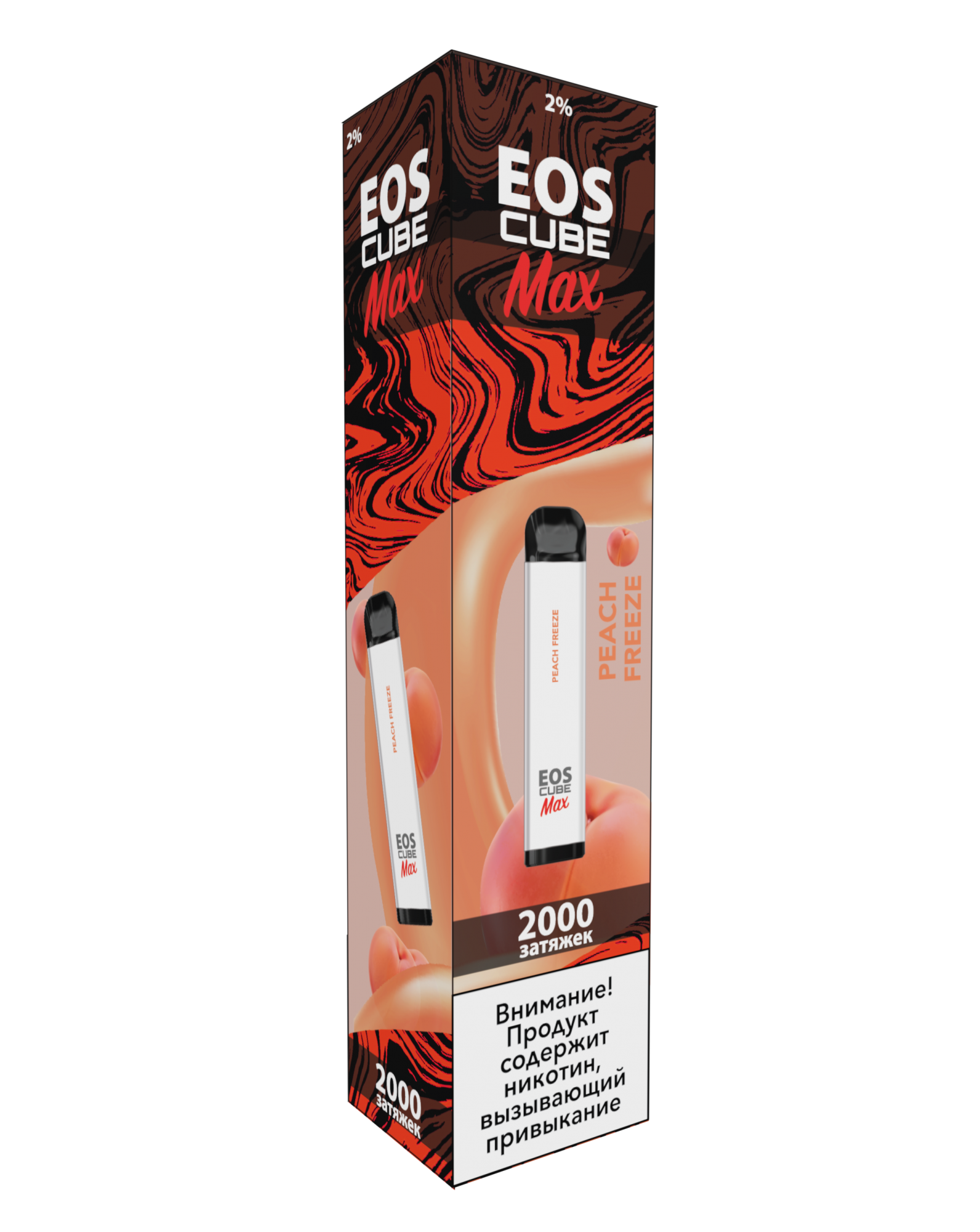 EOS Cube Max 2000. EOS электронная сигарета одноразовая. Вейп EOS Cube Max. Одноразовая ЭС EOS Cube Max 2000. Cube max