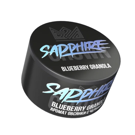Табак Sapphire Crown 25гр Blueberry Granola М — фото 3