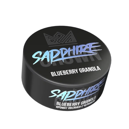 Табак Sapphire Crown 100гр Blueberry Granola М — фото 3